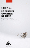 Dernier quartier de lune (Le)